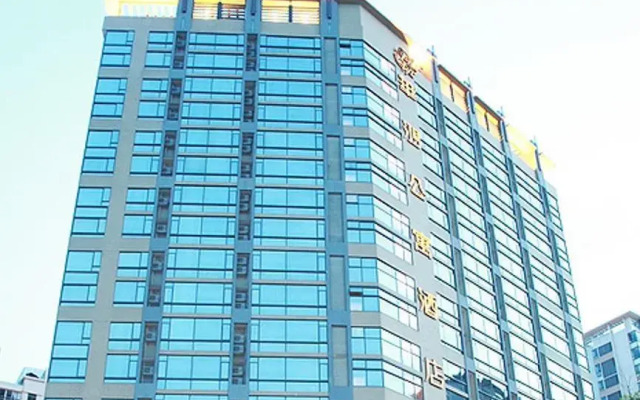 Отель Huahong Hotel Китай, Чжуншань - отзывы, цены и фото номеров - забронировать отель Huahong Hotel онлайн вид на фасад