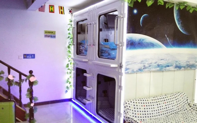 Zhengzhou Changlv Capsule Hotel