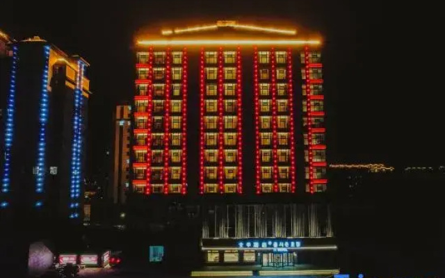 JI Hotel (Yanji Xizhan Wanda Plaza)