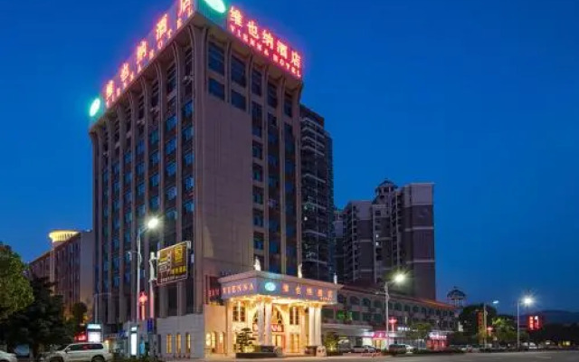 Vienna Hotel Shaoguan Qujiang Shunjing