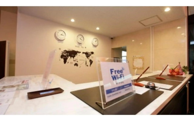 Fuji Mountain Resort Hotel