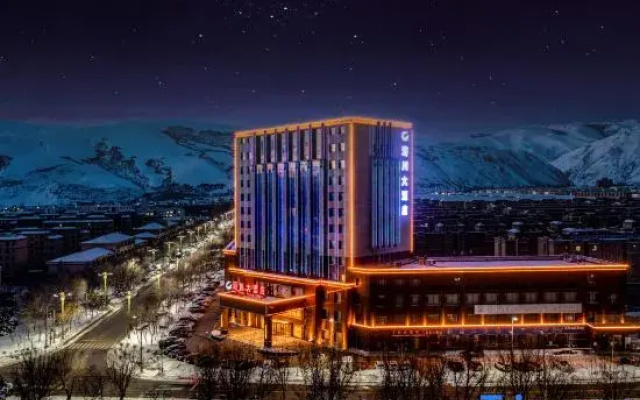 Haichuan Hotel (Xinyuan Passenger Station Nalati Airport Branch)