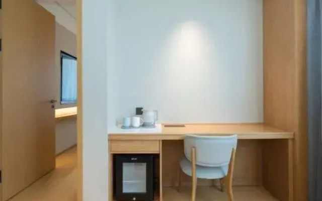 JI Hotel (Nantong Railway Station Forest Safari Park)