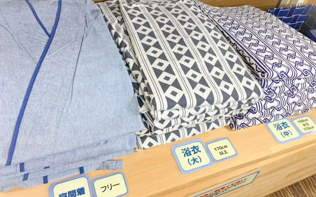 Ichihara Inn Social Anesaki