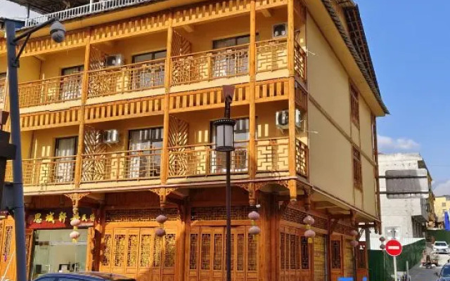 luding moxiguzhen  siyuxuanran Hotel