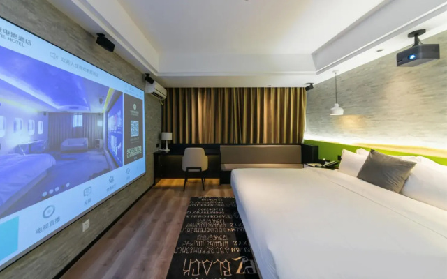 Vyluk J Weilai Hotel Zhongwei Gulou East Street