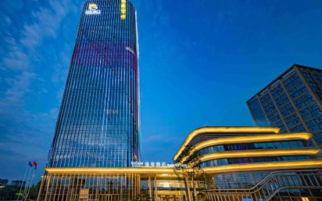 UrCove Weifang City Center
