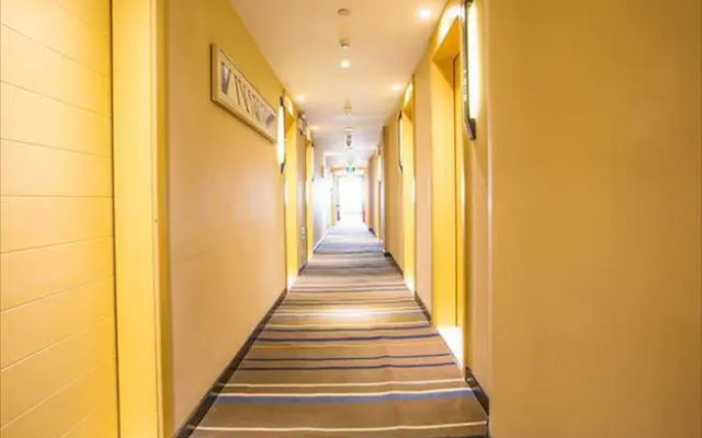 City Comfort Inn Beihai No.1 Middle School