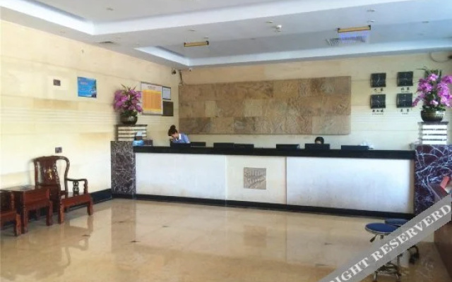 Haikou Zhong Yuan Hotel