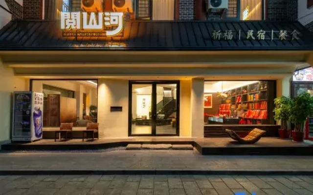 Yueshan River Scenic Hotel