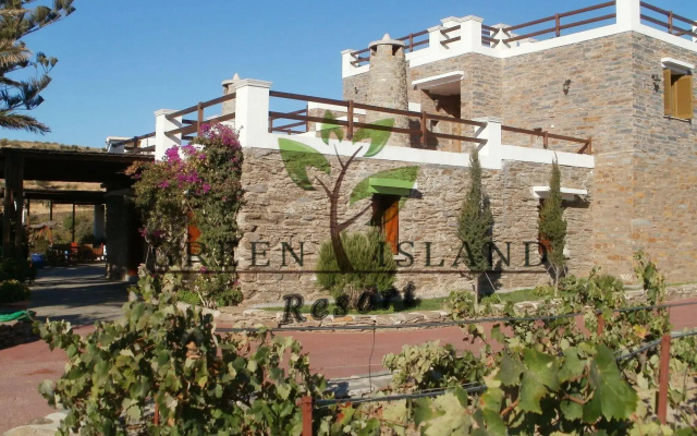 Green Island Resort Kea