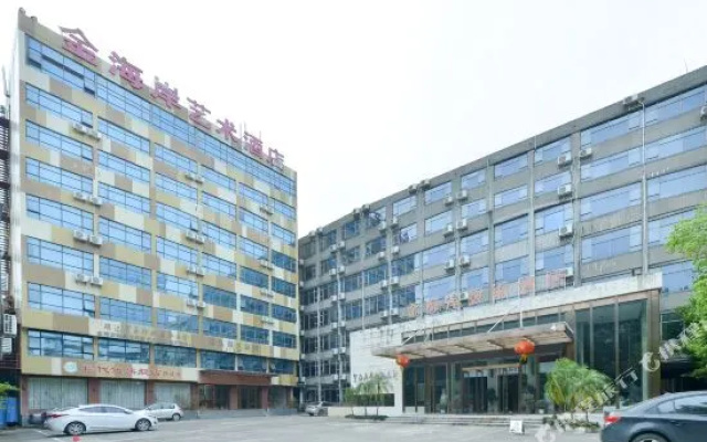 防城港金海岸艺术酒店