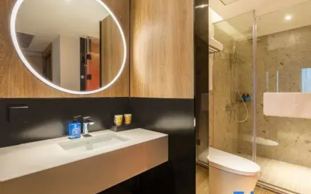 Ni Hao Hotel (Wuhan Hankou MixC)