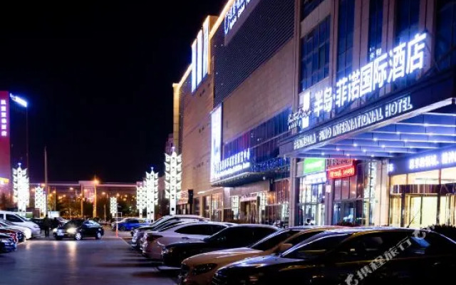 Peninsula Fino International Hotel