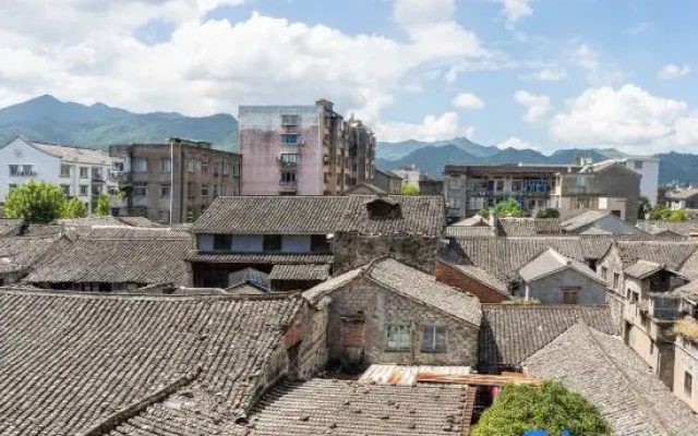 Gujin Inn