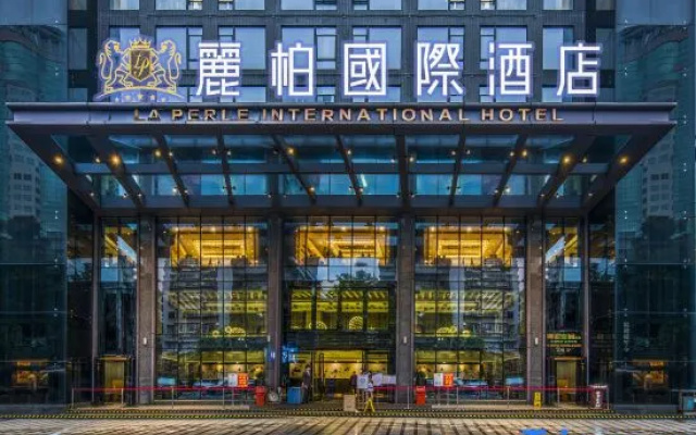 Libai International Hotel Guangzhou (Zhujiang New Town Gangding Subway Station)
