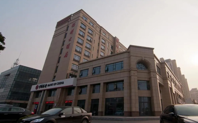 Fujun Grand Hotel