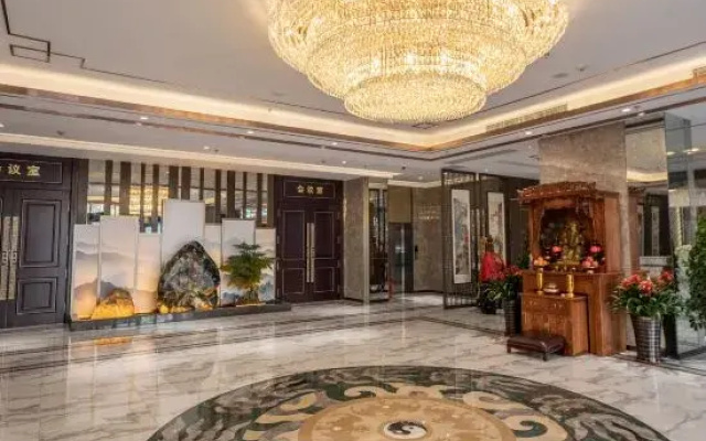 Tianyu Business Hotel