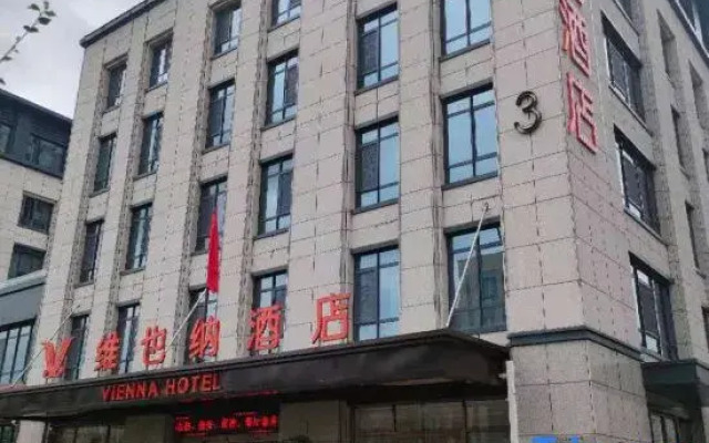 Vienna Hotel (Jinan Tangye Outlets)