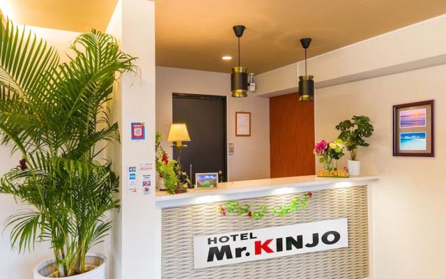 Mr.KINJO in Asahibashi station square