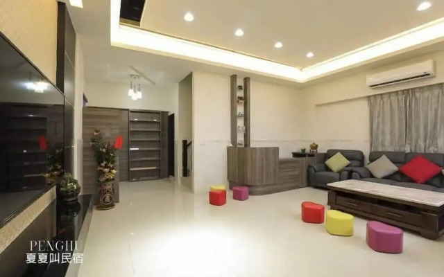 Xia Xia Jiao Homestay