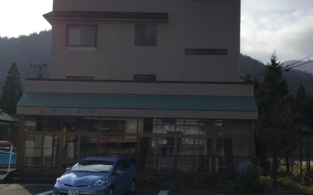 Onsen Minshuku Yutakaya