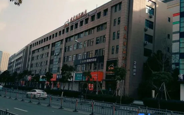 Su Ting Boutique Hotel
