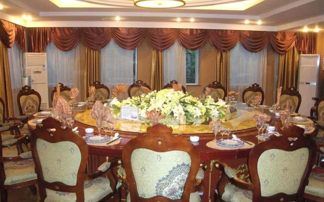 Zaozhuang Taierzhuang Hotel