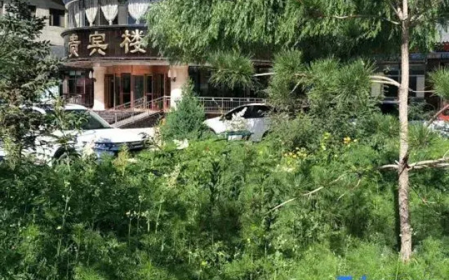 Yongchang Beihaiquan Hotel