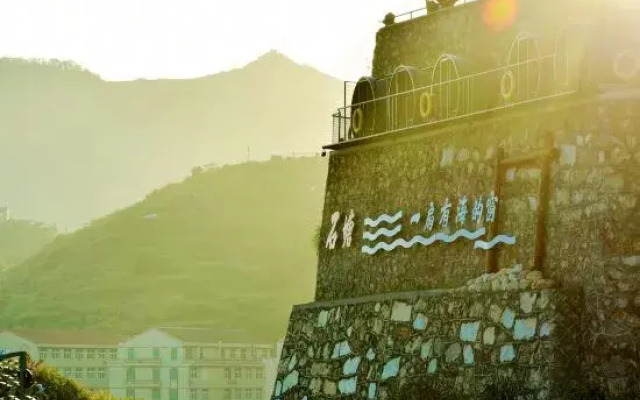 Youhai Dechuang Inn