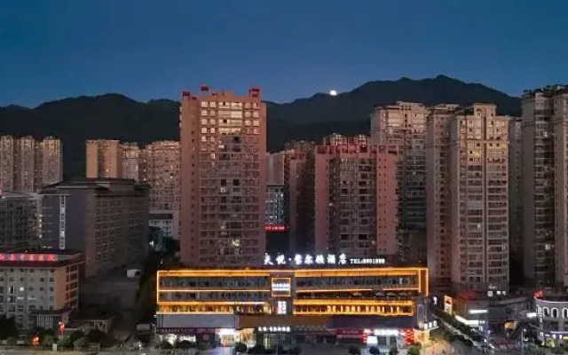 Tianyue  Rlton Hotel
