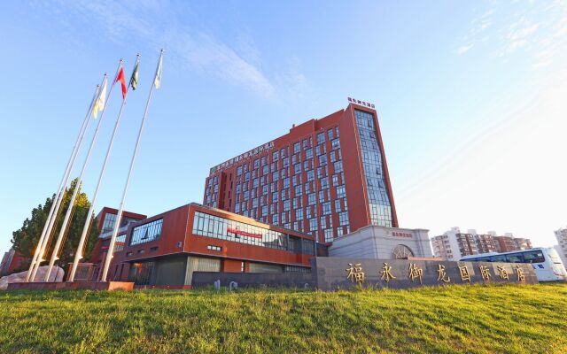 Fuyong Yulong Hotel вид на фасад