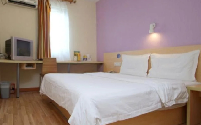 7 Days Inn Guangzhou Tianhe Tianpingjia Metro Branch