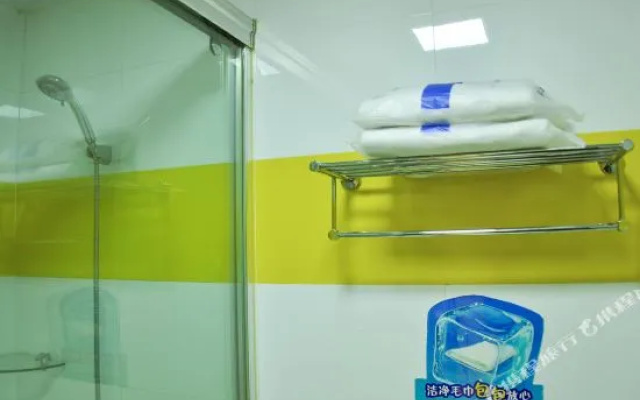 7Days Inn Taiyuan Pingyang Road Pingyang Business and Trade Plaza