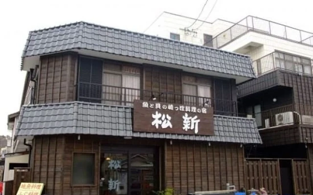 Matsushin