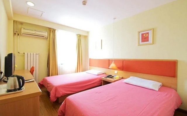 Home Inn Beixinqiao
