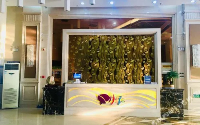 Minglan Holiday Hotel