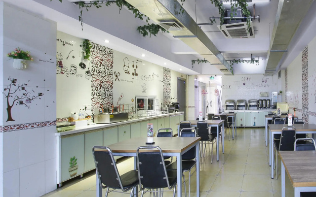 Hanting Hotel Nanjing Xinjiekou Huaqiao Road
