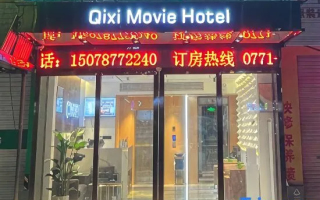 Qixi film Hotel
