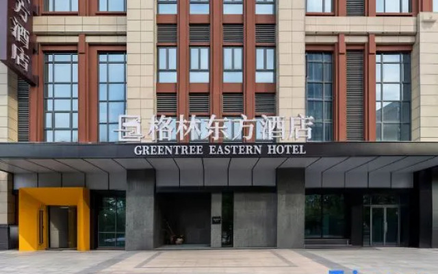Green Oriental Hotel (Langya Mountain Suning Plaza)