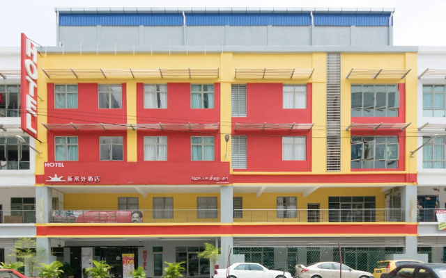 OYO Rooms OUG Plaza