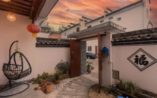 Xidi Banlan Homestay(Xidi Ancient Village Scenic Area Store)