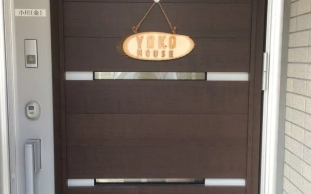 Yoko's House – Hostel