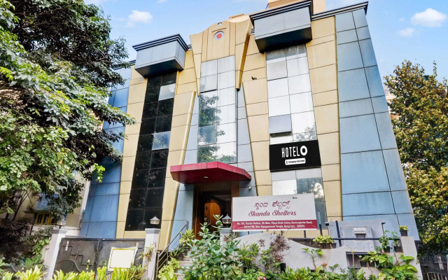 Townhouse Bangalore Royal Meenakshi Mall