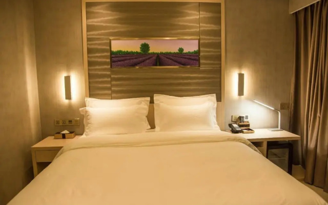 Lavande Hotels Xianning Tonghui Plaza