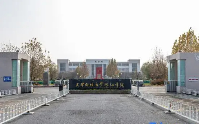 Tianjin yinghuochong Apartment