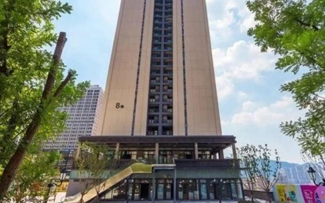 Chongqing Yingjia Hotel