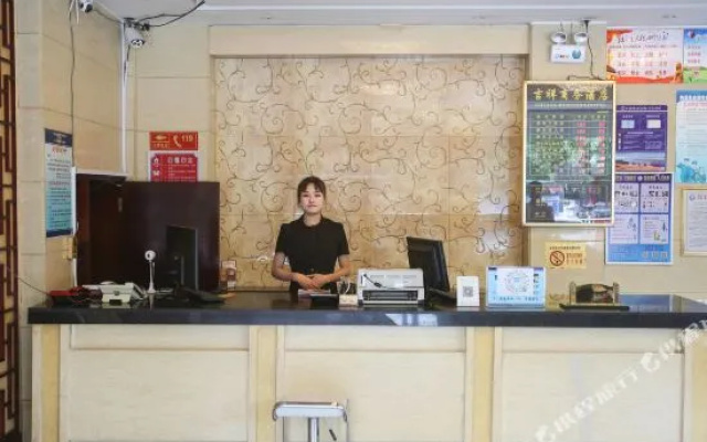 Zhongwei Kelleyden Hotel