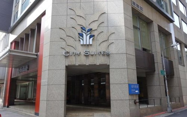 Отель City Suites Taipei Nanxi вид на фасад