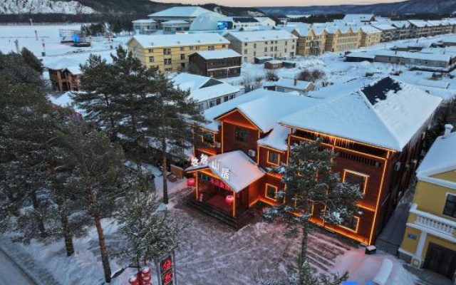 Mohe Youran Mountain Residence